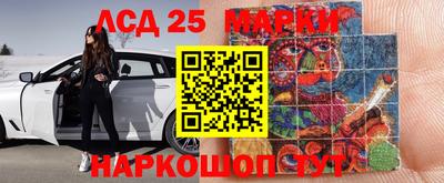 ALPHA-PVP Северобайкальск