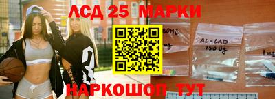 ALPHA-PVP Северобайкальск