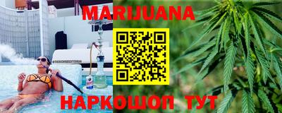 марки lsd Свободный