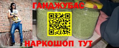 ALPHA-PVP Северобайкальск
