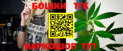 марки lsd Свободный