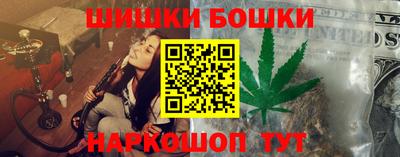 ALPHA-PVP Северобайкальск