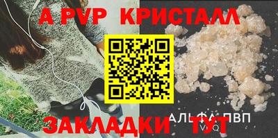 марки lsd Свободный