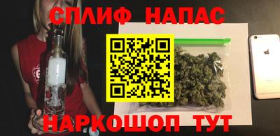 марки lsd Свободный