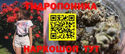 марки lsd Свободный