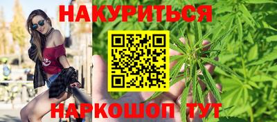 марки lsd Свободный