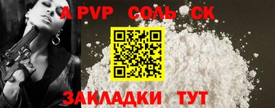 марки lsd Свободный