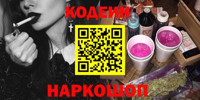 марки lsd Свободный