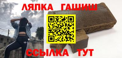 марки lsd Свободный