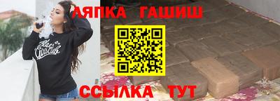 марки lsd Свободный