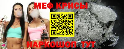 ALPHA-PVP Северобайкальск